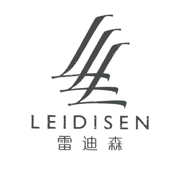 雷迪森;LLL 商标公告