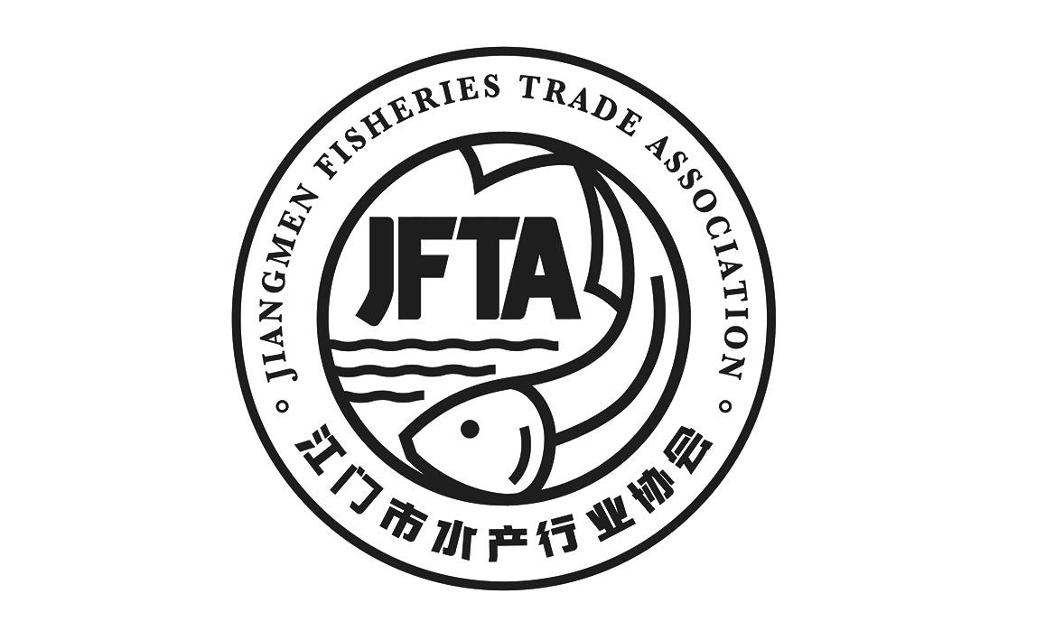 江门市水产行业协会 JFTA JIANGMEN FISHERIES TRADE ASSOCIATION 商标公告
