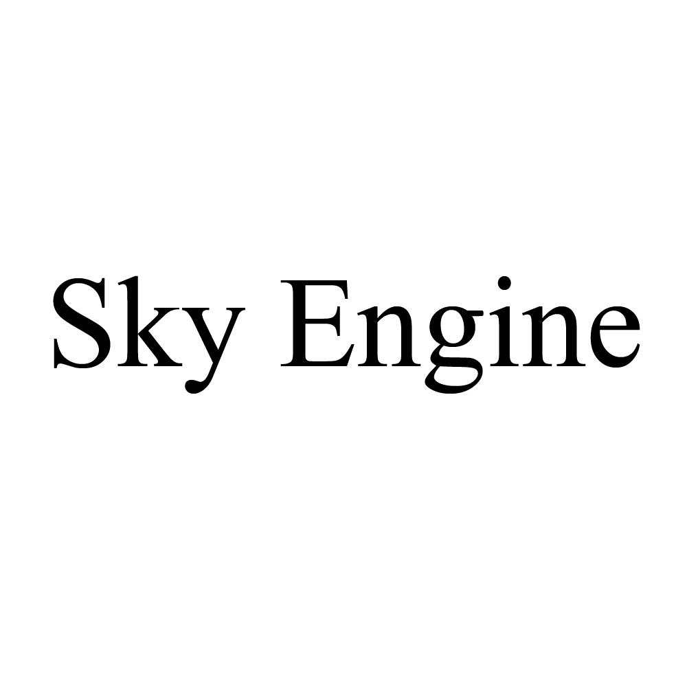 SKY ENGINE 商标公告