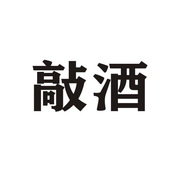 本地购物新趋势:线上线下融合体验