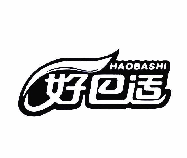 好巴适 商标公告