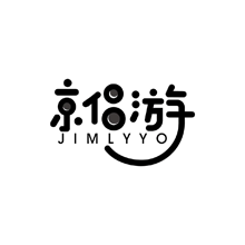 京侣游 JIMLYYO