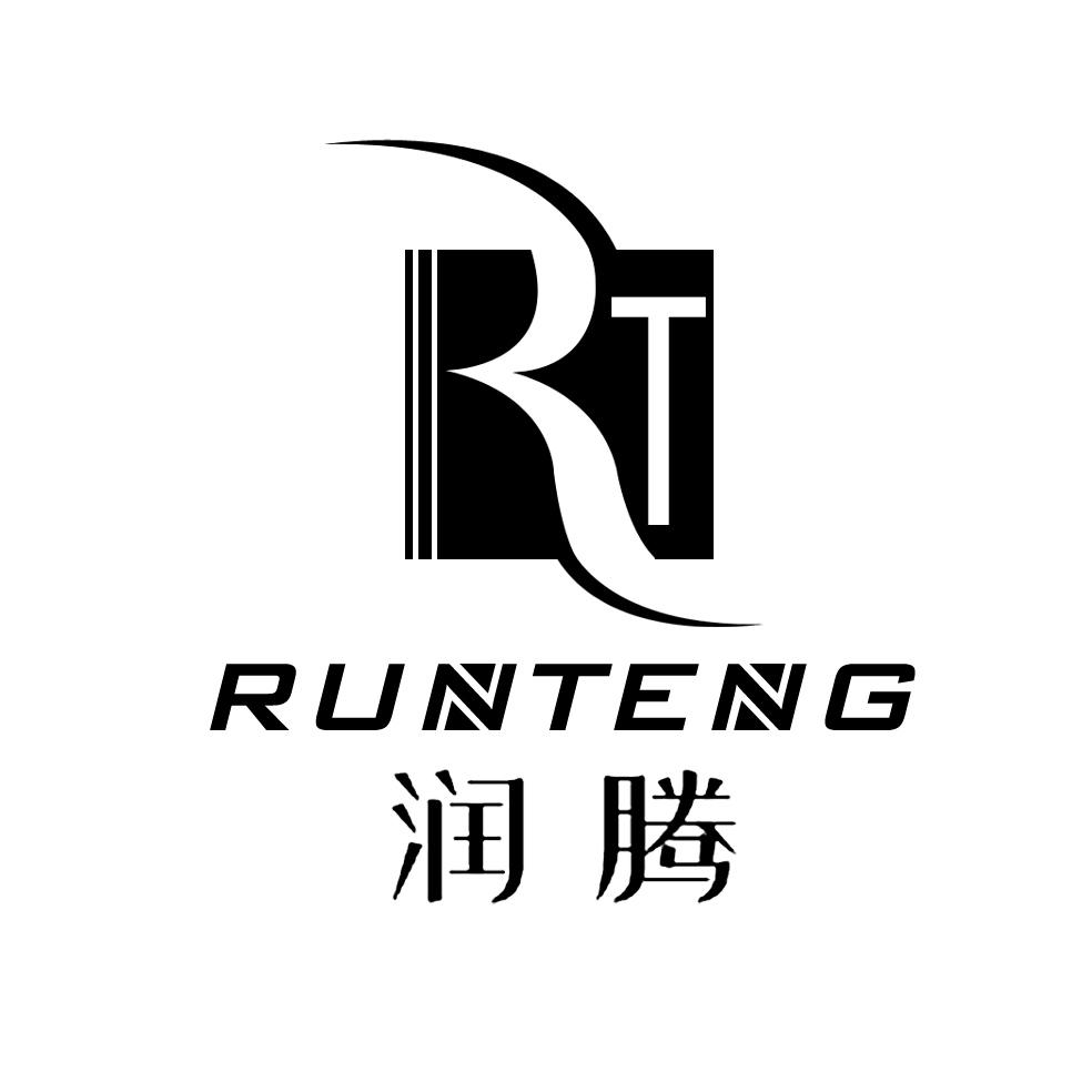 润腾 商标公告