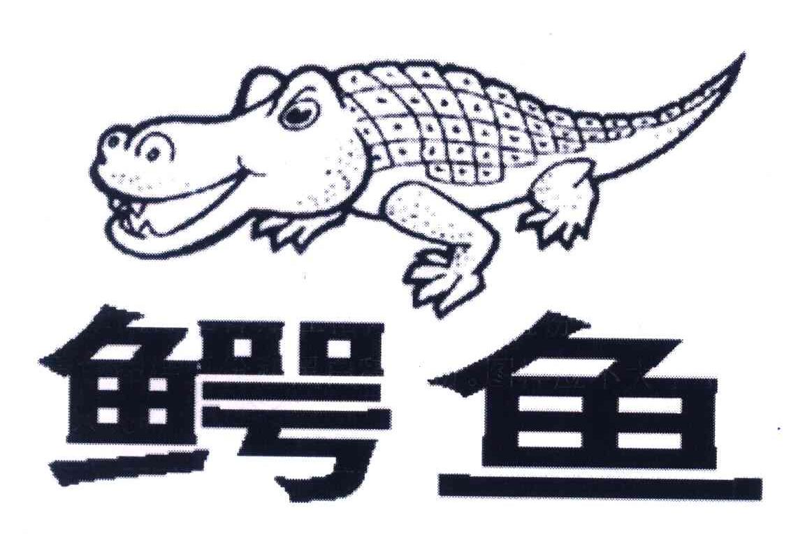 凯发体育开户在线