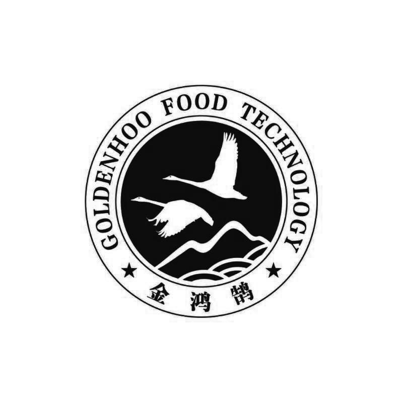 金鸿鹄 GOLDENHOO FOOD TECHNOLOGY 商标公告
