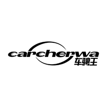 CARCHERWA 车骋王