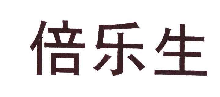 凯发体育开户在线