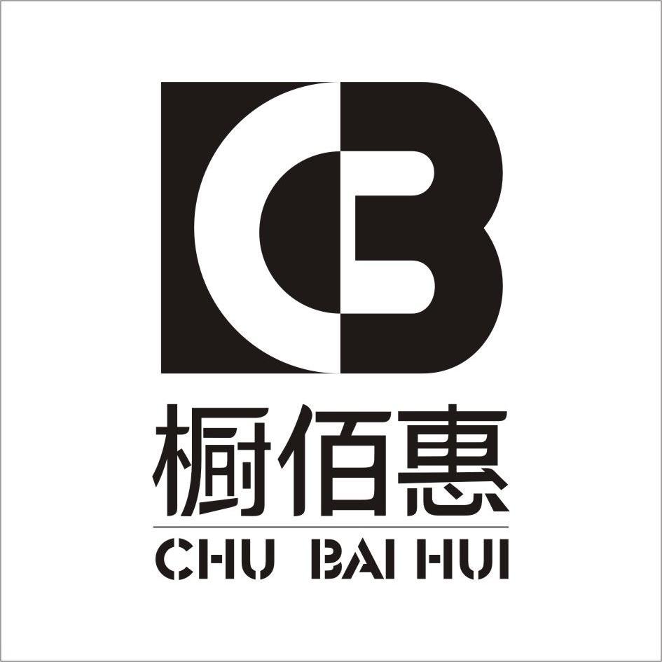 碧春酒新品惊艳亮相漫道商贸倾力打造掀起市场热烈追捧狂潮