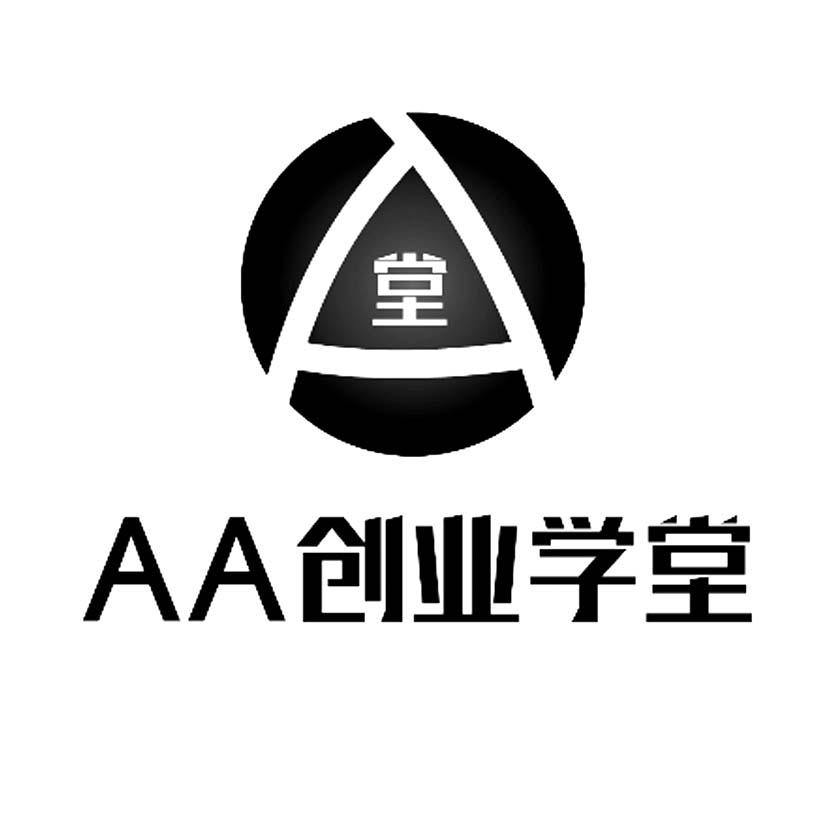 凯发体育开户在线