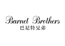 BARNET BROTHERS 巴尼特兄弟