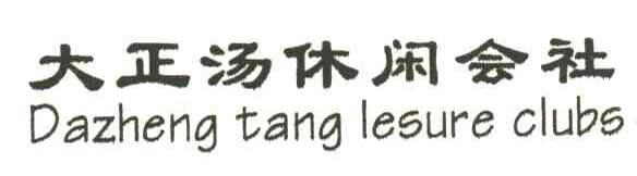 凯发体育开户在线