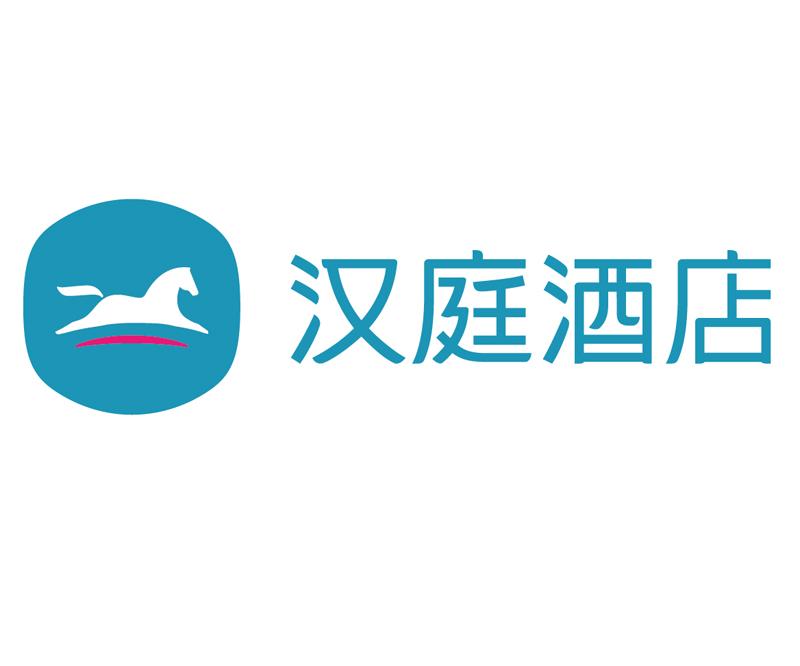 汉庭酒店 商标公告