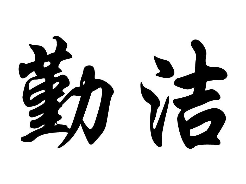 凯发体育开户在线