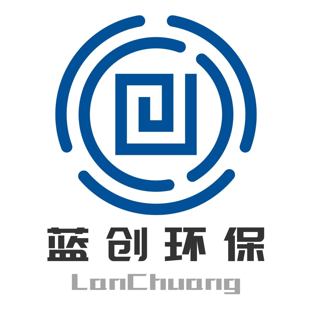 蓝创环保 LANCHUANG 商标公告