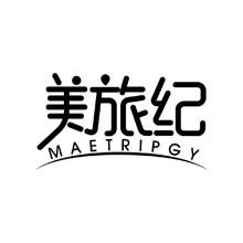 美旅纪 MAETRIPGY