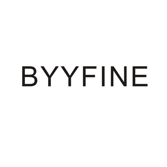 BYYFINE 商标公告