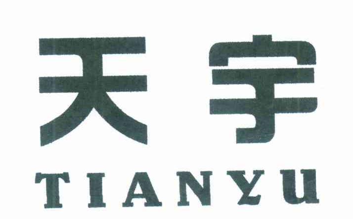 香烟批发市场的风云变幻