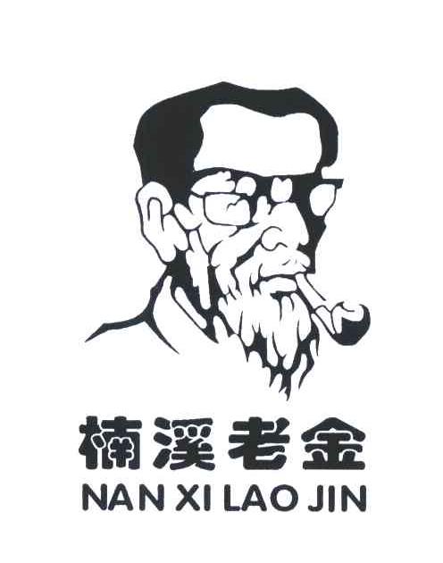 凯发体育开户在线