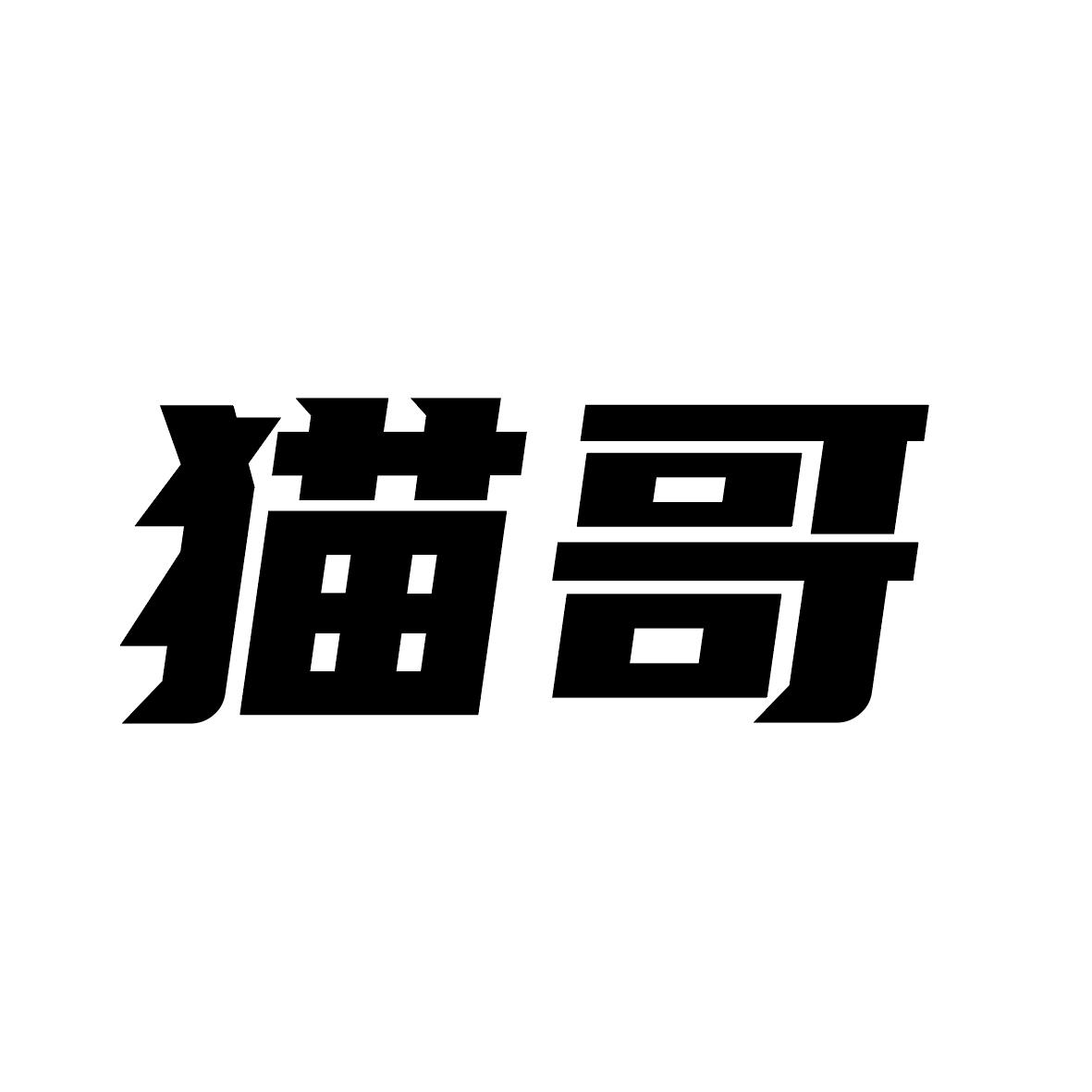永康快餐行业的新兴趋势
