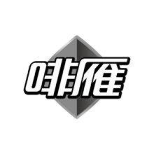 啡雁