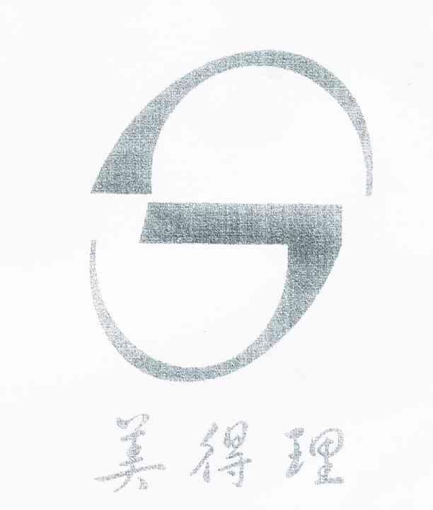 凯发体育开户在线