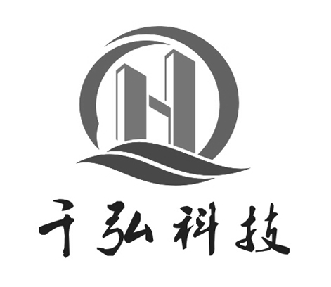 海城经贸商行：区域经贸发展的领航者