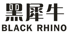 黑犀牛 BLACK RHINO