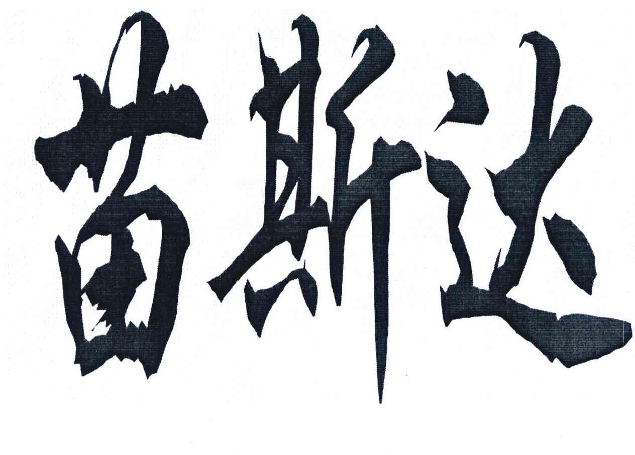 凯发体育开户在线