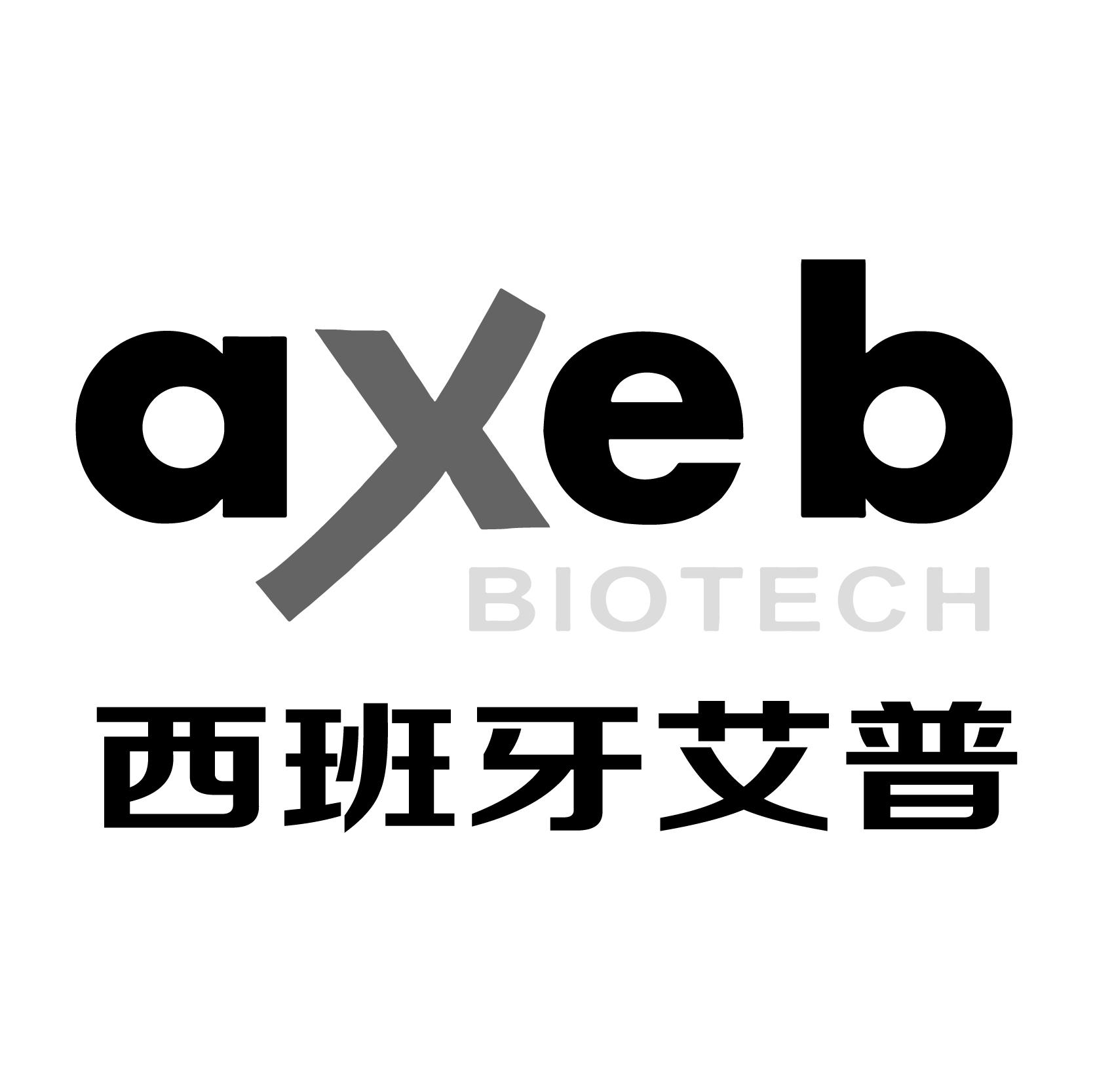 西班牙艾普 AXEB BIOTECH 商标公告