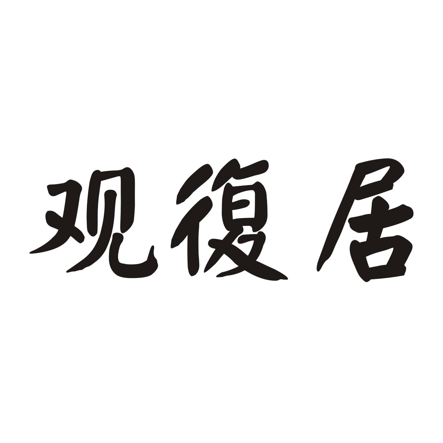 企业采购：拥抱数字化转型的力量