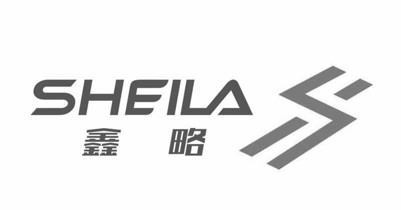 绍兴纺织业之光：传统与创新的完美交融