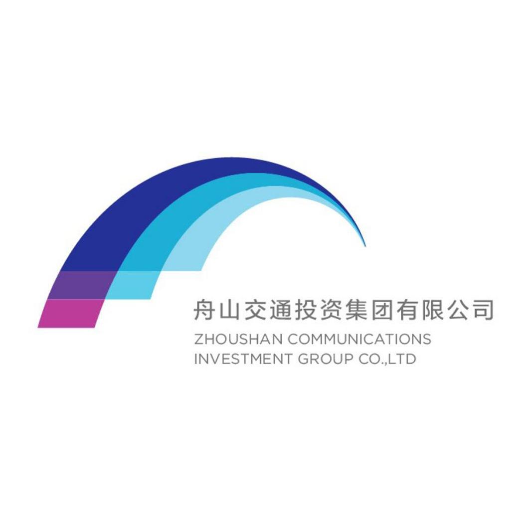 舟山交通投资集团有限公司 ZHOUSHAN COMMUNICATIONS INVESTMENT GROUP CO.,LTD 商标公告