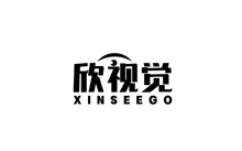 欣视觉 XINSEEGO