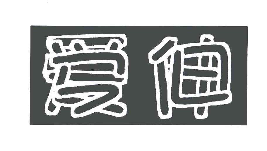 凯发体育开户在线