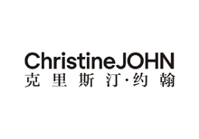 克里斯汀·约翰 CHRISTINEJOHN