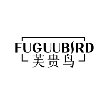 芙贵鸟 FUGUUBIRD