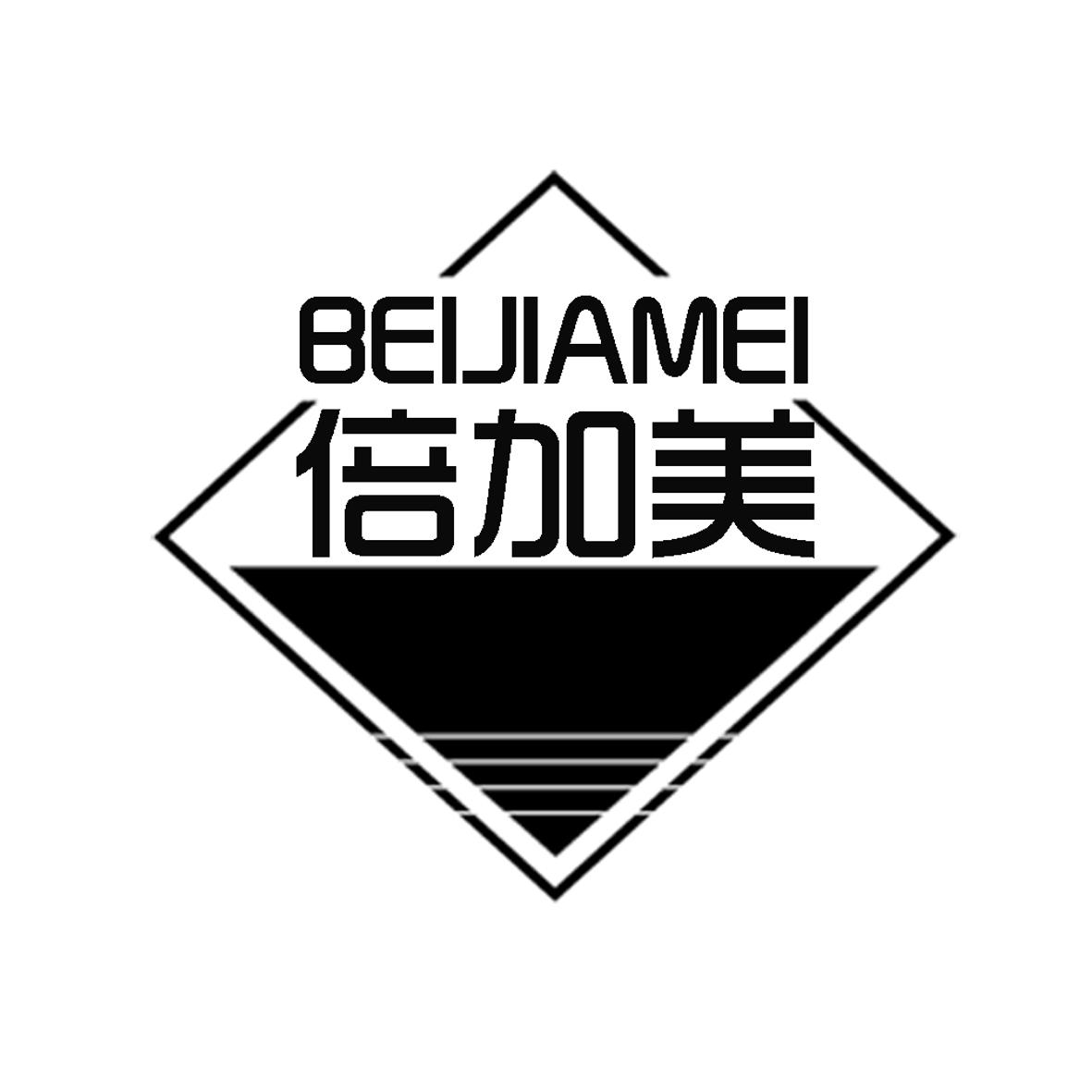 倍加美商标|第5类-医药类商标查询-路标网