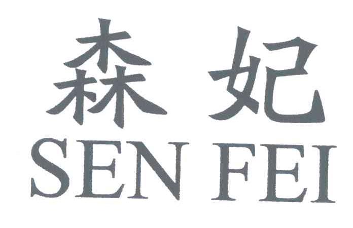 凯发体育开户在线