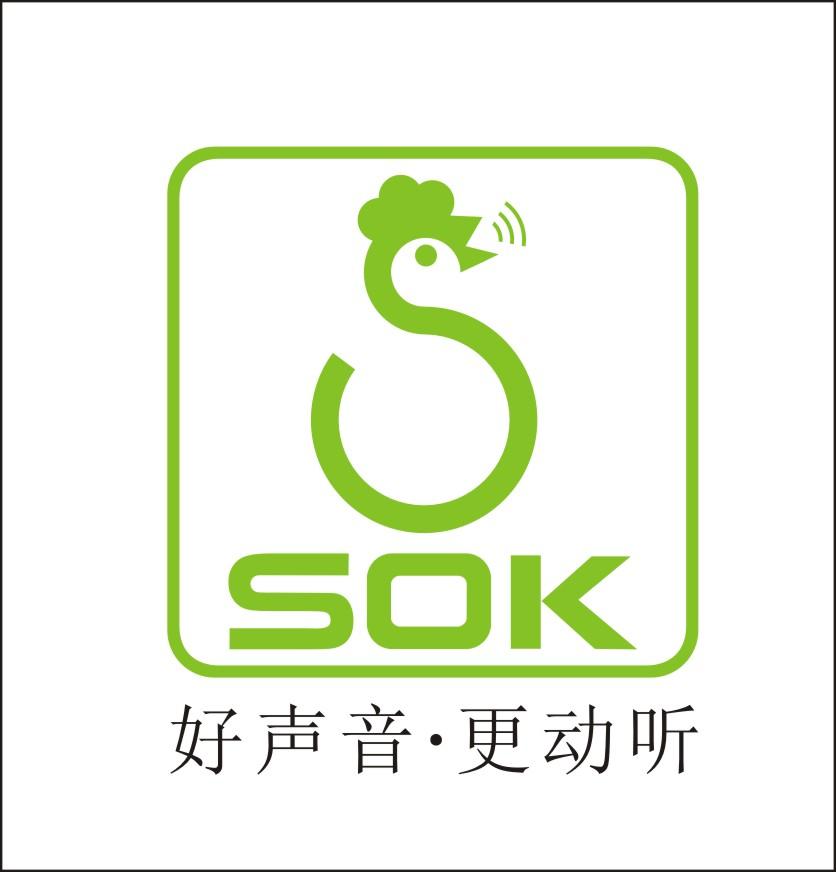S SOK 好声音·更动听 商标公告