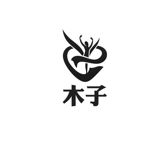木子 商标公告