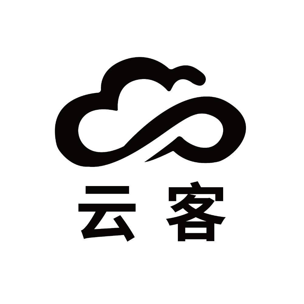 云客 商标公告