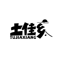 土佳乡